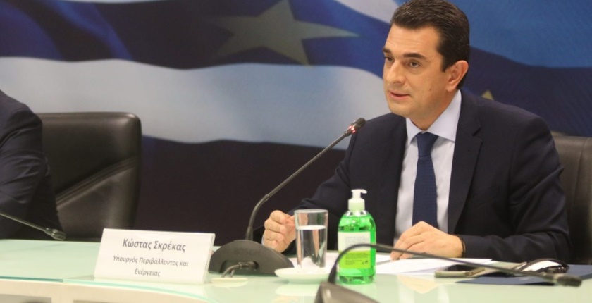 Vlada u Atini duplirala subvencije domacinstva energetske krize