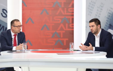 Severna Makedonija planira da proglasi stanje energetske krize