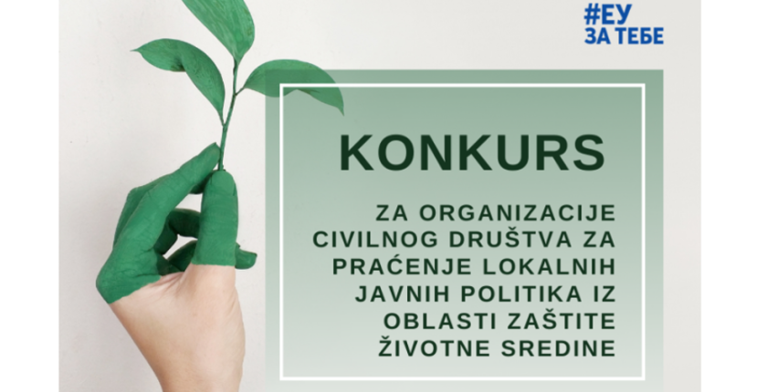 BOS konkurs Zeleni inkubator