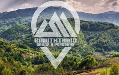 blokada puteva rio tinto brezjak marija alimpic litijum