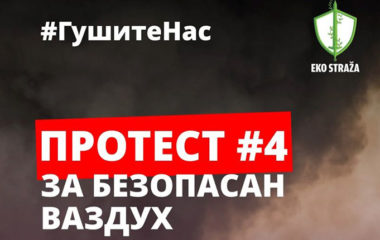 Novi protest Eko straže u nedelju - za bolje obaveštavanje građana o zagađenju
