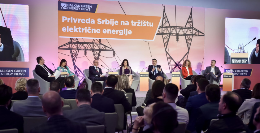 konferencija privreda srbije na trzistu elektricne energije
