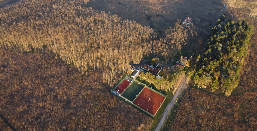 Bagremara snimljena iz vazduha