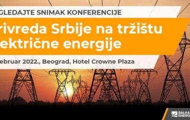 Pogledajte snimak konferencije