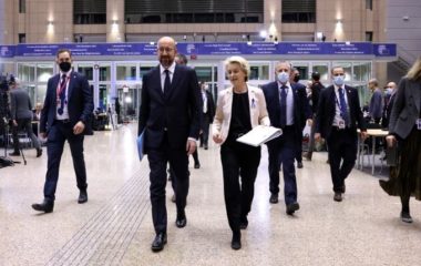 EU poziva Zapadni Balkan u zajedničku nabavku gasa