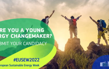 Rok prijave EUSEW nagrade produzen 28 aprila