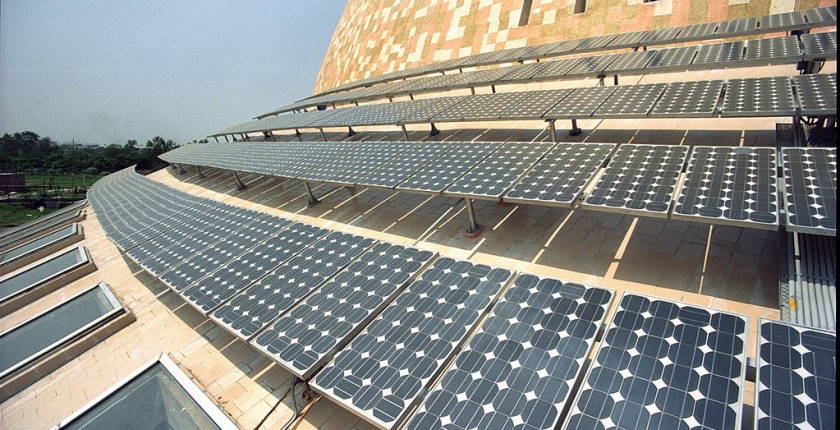 EU 2025 sve javne zgrade krovne solarne panele