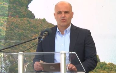 Severna Makedonija najavila revitalizaciju hidroenergetskog sistema