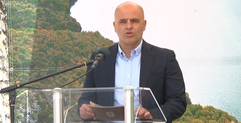 Severna Makedonija najavila revitalizaciju hidroenergetskog sistema