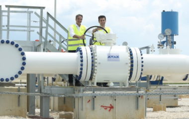 Grcka Bugarska otvorile gasovod IGB