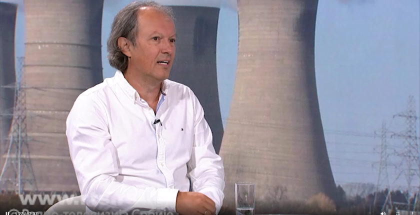 Mladenovic Cene struje regionu cetvrti kvartal 2022 500 evra megavat satu