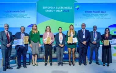 Dve cetiri Evropske nagrade za odrzivu energiju Jugoistocnu Evropu