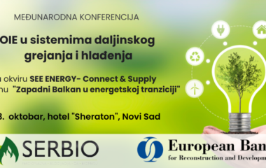 Konferencija o daljinskog energetici Novi Sad 13. oktobar Bojan Bogdanovic EBRD
