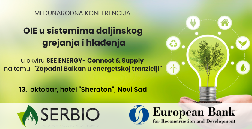 Konferencija o daljinskog energetici Novi Sad 13. oktobar Bojan Bogdanovic EBRD
