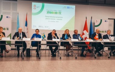 Resenja EU za Zelenu agendu u Srbiji web