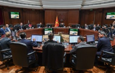 severna makedonija mytilineos kogeneracija elektrana skoplje