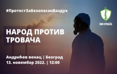 Protest 5 bezopasan vazduh Narod protiv trovaca 13 novembra