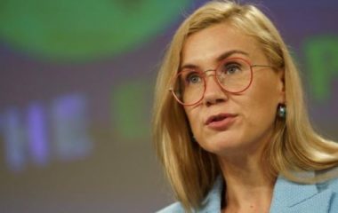 Za održanje nuklearnih kapaciteta u EU potrebno blizu 450 milijardi evra