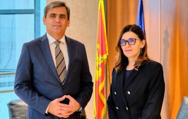 EU 30 miliona evra pomoci Crnoj Gori ublazavanje energetske krize