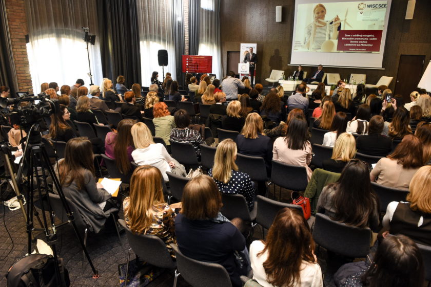 WISE Srbija konferencija mart 2018