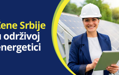 Zene Srbije u odrzivoj energetici