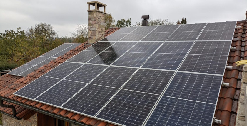 GIZ konkurs kompanije grant krovne solarne elektrane