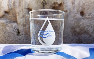 Inicijativa Pravo na vodu organizuje foto-safari javnih cesama