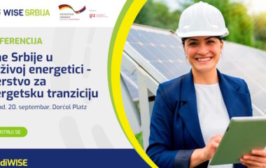 WISE Srbija konferencija