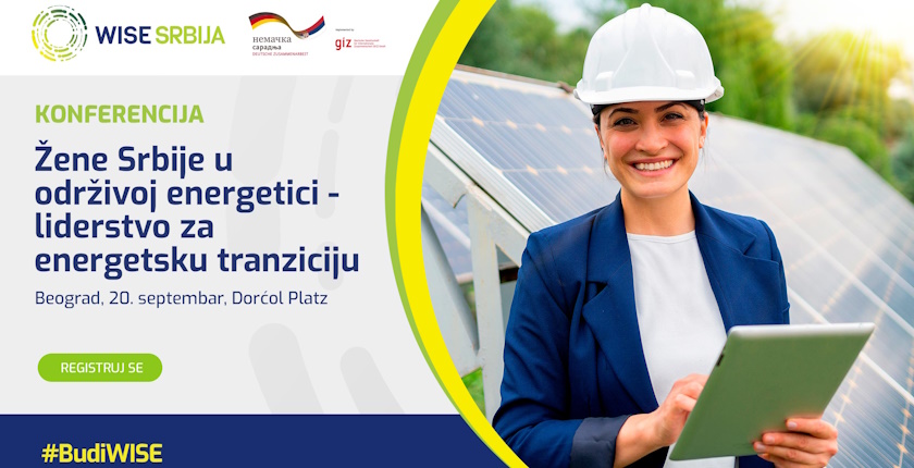 WISE Srbija konferencija