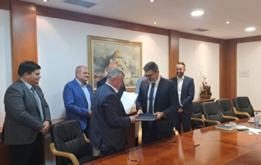 srbijagas depa memorandum prirodni gas