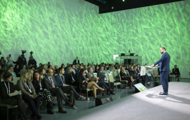 dijalog o klimatskim promenama srbija undp cop 28