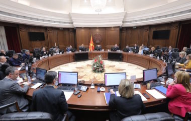 severna makedonija elektrane prirodni gas vodonik esm