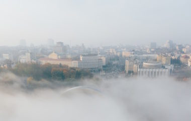zagadjenje vazduha