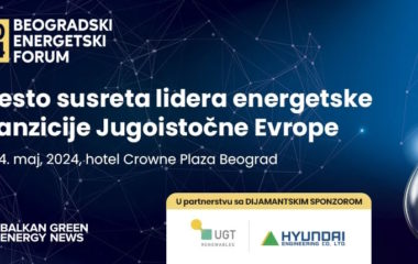 Program Beogradskog energetskog foruma paneliste sponzore