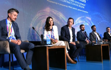 crna gora aukcije premije epcg net