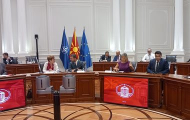 makedonija mepso ebrd kredit prenosna mreza enuz basso bozinovska