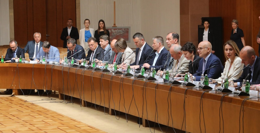 srbija nuklearna energija memorandum vlada instituti fakulteti