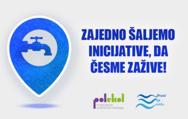 Znacaj javne cesme u toku toplotnog talasa