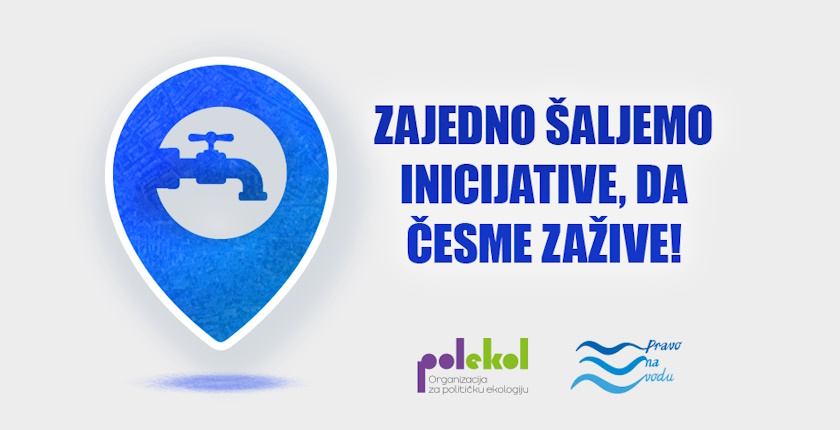 Znacaj javne cesme u toku toplotnog talasa