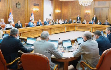 vlada republike srbije, zakoni iz oblasti zastite zivotne sredine