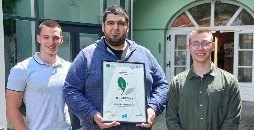 Ponovo, Pionir otvorena skola, e-otpad