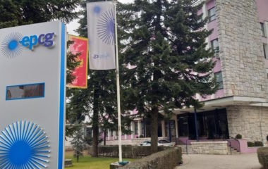 epcg baterije projekat javni poziv