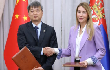 srbija China Energy International Group skladistenje energije memorandum