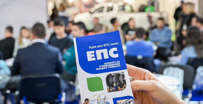 EPS stipendije za studente tehnickih fakulteta