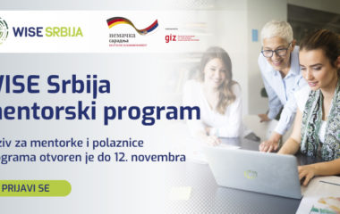 WISE Srbija mentorski program