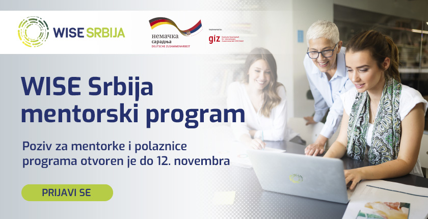 WISE Srbija mentorski program
