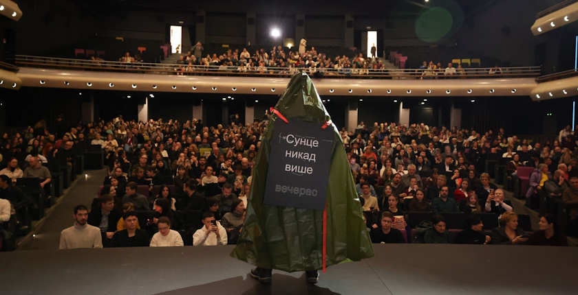 Premijera filma Sunce nikad više, Foto Marko Dejković