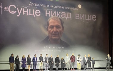 Sunce nikad vise, svecana premijera