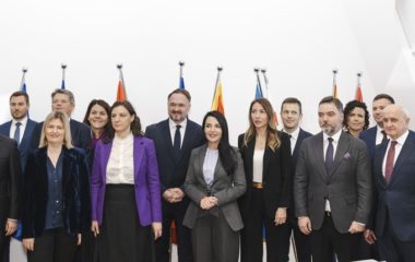 bih crna gora cbam odlaganje ministarski savet energetska zajednica