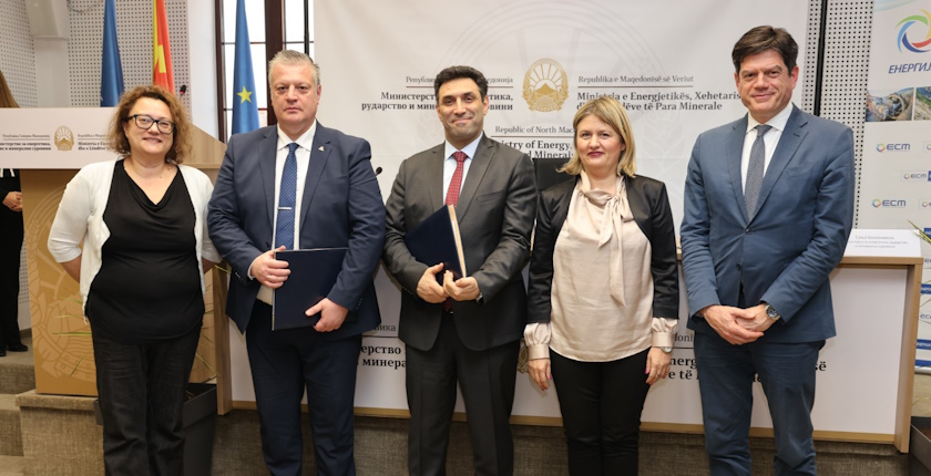 esm kfw bitola oslomej solar uncev bozninovska